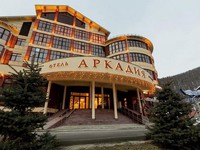 Отель «Аркадия»