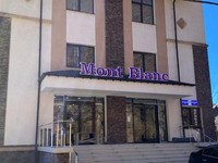 Отель «Мон Блан»